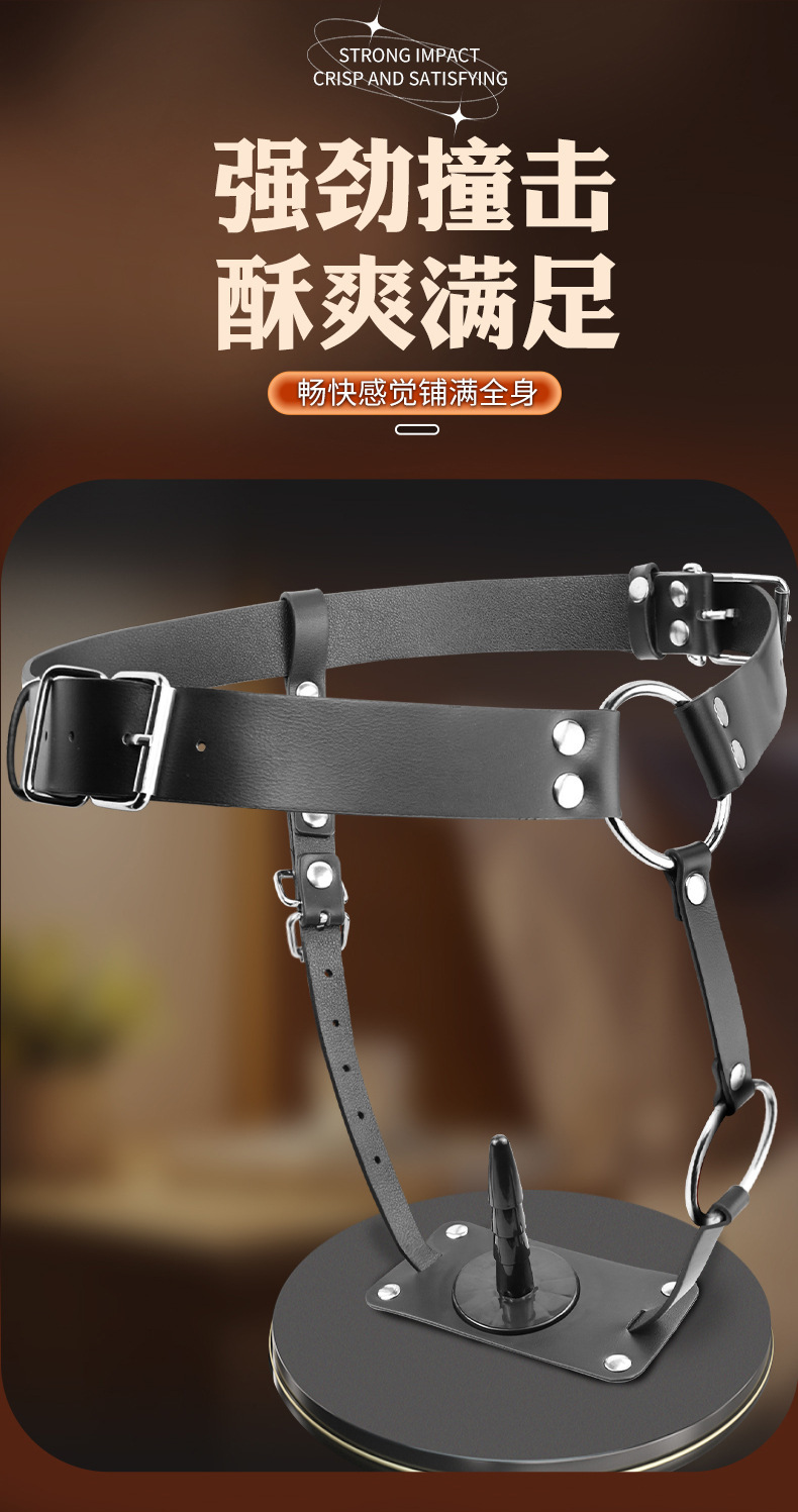 Jiuai Wearable Strap-on Dildo Pants with Soft Artificial Dildo, Black PU Leather Harness — detail image 4