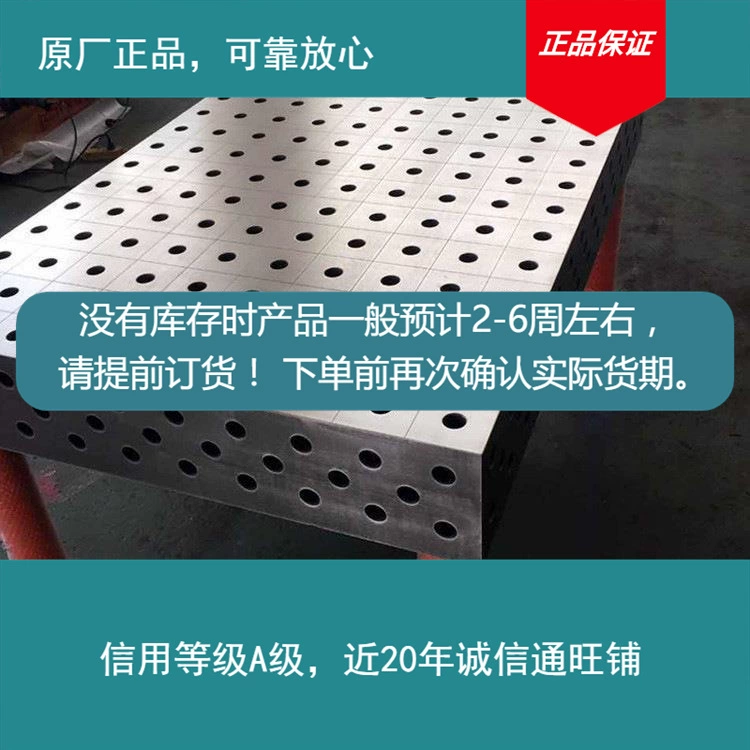 Оригинальная поставка уплотнительных деталей на рабочем столе