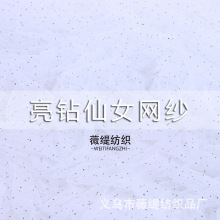 �C���荾W�����������W��Ů�� Ů�b�鼆��߷��o�ϻ�c������