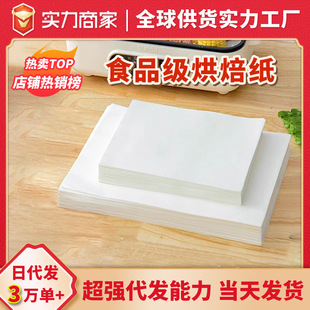 ���ͼ��L���ΰ�ɫ�決�ͼ����ͼ����⿾�俾�P�ͼ��|���ø��ͼ�