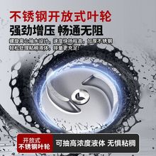 R˲Pиˮ220vSûSBֳ۱{