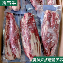 ����203�S����˹B���������ý��X��͏d�uˮţ�⾫��ţ���������l