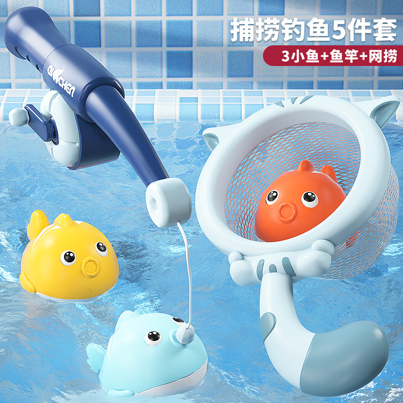 Q03 [5 조각 세트] 3 작은 물고기 낚싯대 그물 낚시