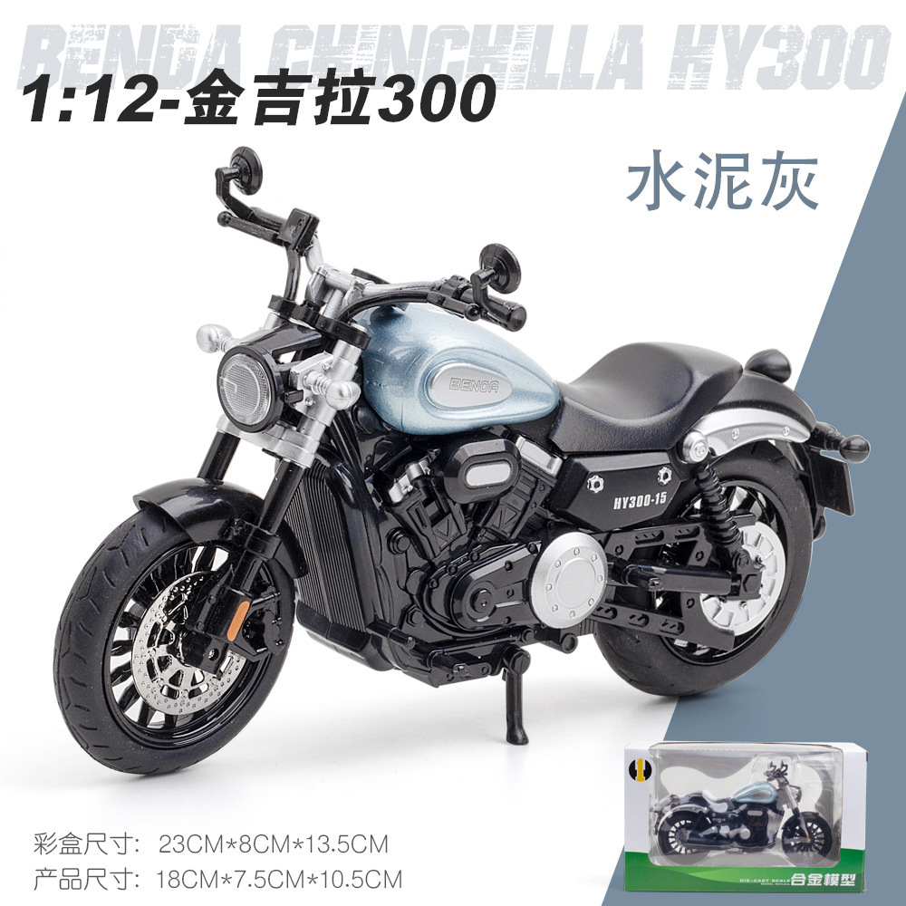 Huayi modelo de coche de aleación 1:12 Benda jinjila motocicleta deslizante sonido y luz coche de juguete modelo de música adornos