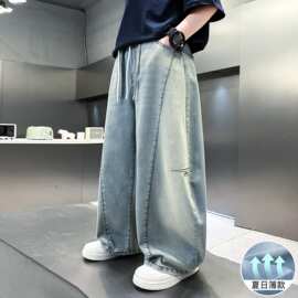 夏季中大男童薄款牛仔裤新童装儿童夏装男孩宽松休闲裤初中防蚊裤