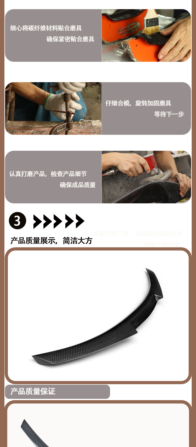 Applicable to BMW G30 F90 M4 carbon fiber tail wing wing spoiler between 2017 and IM