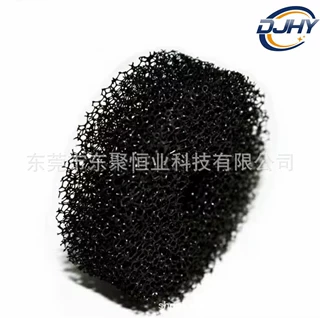 定做活性炭过滤棉除臭除异味废气过滤绵网空调过滤棉过滤网纤维毡