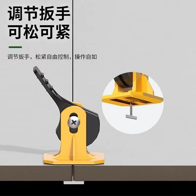 新しいタイプのプレス式のタイルのレベリング器のレベリング器のタイルのツールを敷きます。|undefined
