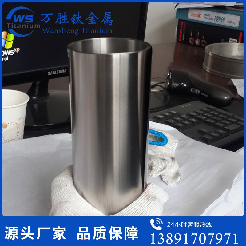 2b34ffe06465950bba9cca9d1543e0