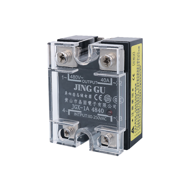 晶固 220V small relay AC AC JGX-40AA single-phase solid-state relay large discount