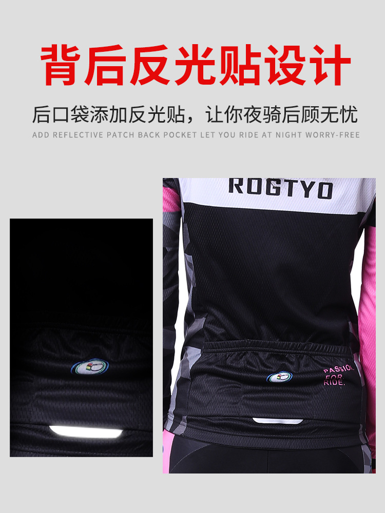 Moto de montaña ropa de ciclismo de mangas largas con set de terciopelo primavera / otoño / invierno de mujeres pantalones de terciopelo de mangas largas calentadores uniformes de bicicleta