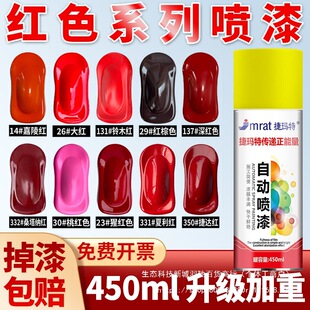 ��tɫ�Ԅ��֓u�ԇ�������ɫ��ɫ�Ҽt��tɫ늄�܇��ɫ���ٷ��P��