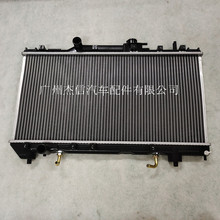 �S��ֱ���l�ʹ�CORONAoe 1640016460ˮ��ɢ������sϵ�y���� ����