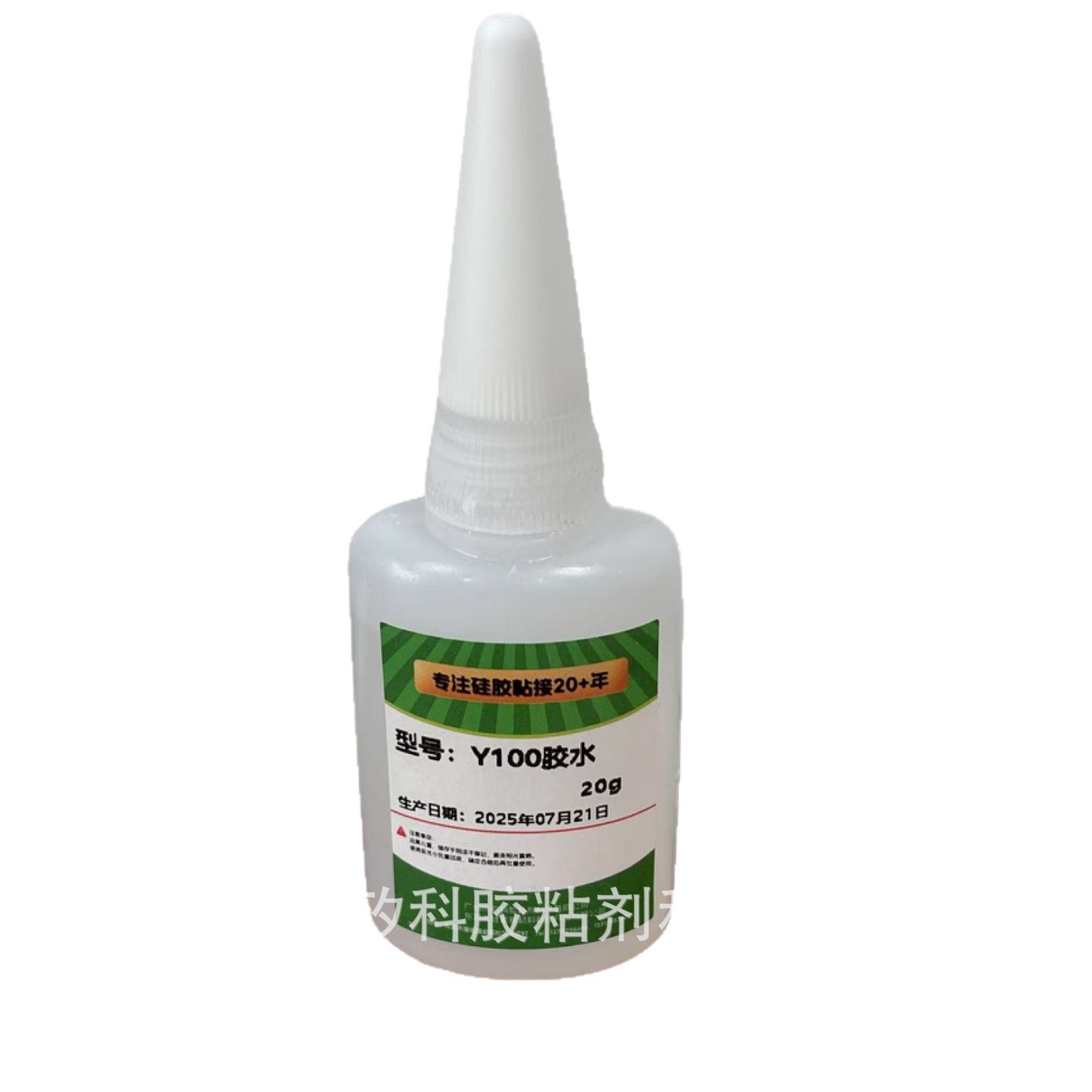 2025-09-06 15:51:14.jpg