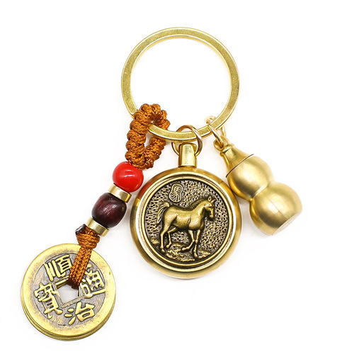 Brass twelve zodiac rotating keychain pendant Five Emperors Coin single-sided rotating eight patron saints car pendant