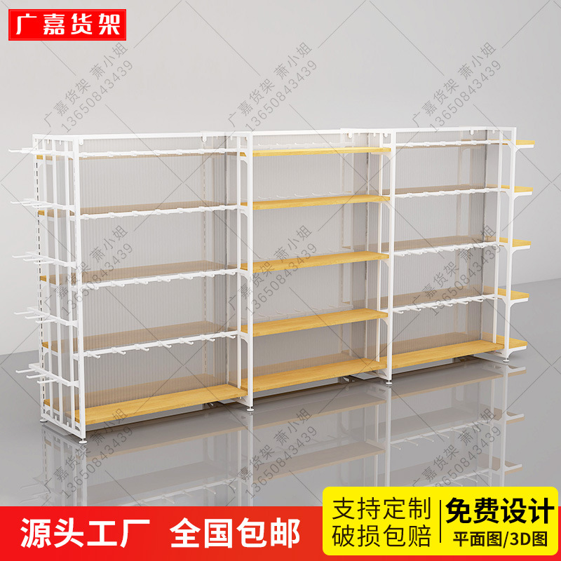 名创款优品双面中岛展示架精品饰品店袜子手机配件可拆卸立柱货架