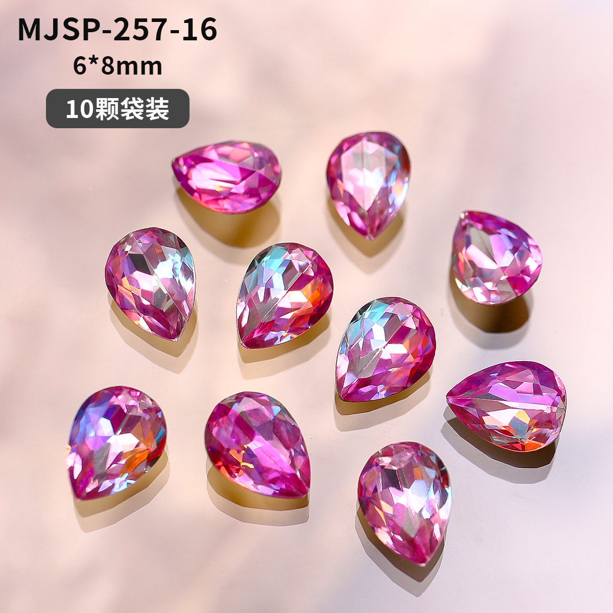 Red popularidad explosión láser arco iris taladro fantasía color punta inferior accesorios taladro joyería taladro amor taladro de manicuras flash al por mayor