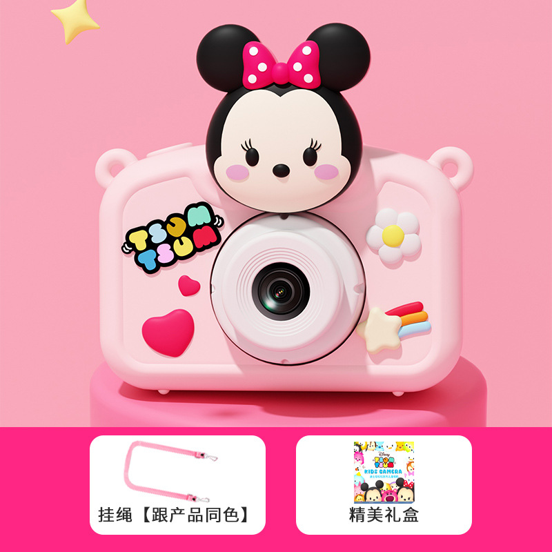 Cámara infantil portátil y adorable, un juguete divertido que puede tomar fotos y videos, cámara de alta definición, regalo para las fiestas image 8