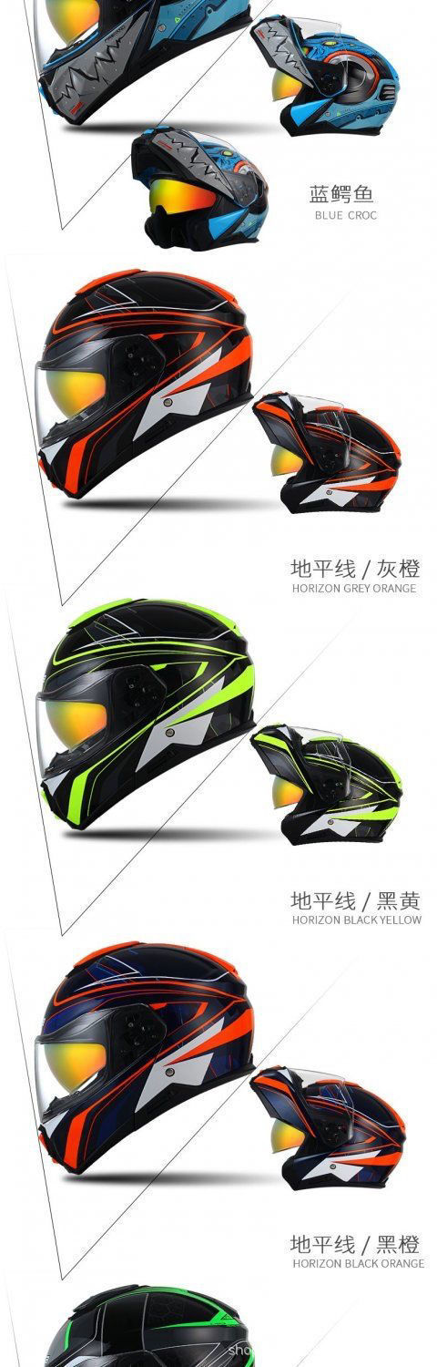 Gsb362 Electric Scooter Helmet Dual-Lens Flip-Up Helmet for Men and Women, Motorcycle Bluetooth Full-Face Helmet, Suitable for All Seasons
