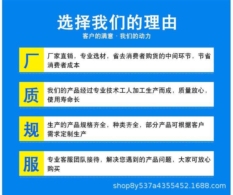 O1CN01uNUbxE2002OI82xbS_!!2211