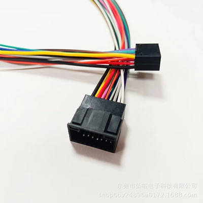 Cable (20Pin Universal – vehicle antenna