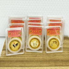 12��Ф�o�����챯����ɫ��Ф��ˇƷ�챯��ʮ����Ф�ŕ��N���U���