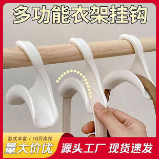 ���ϒ��h�¼����������h�ִ�ñ�ӽz���ռ{�����ﹰ�Β�ܒ��h