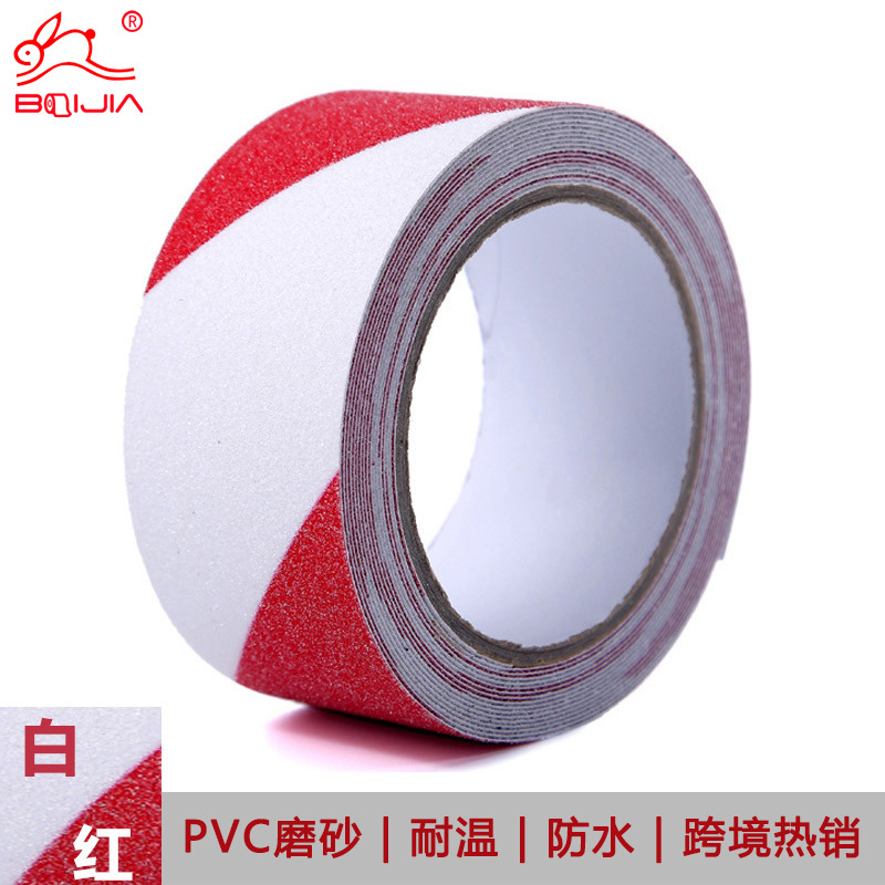 빨간색과 흰색; 2cm*5m