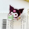 Fortune Sanrio Kuromapgang Dog Sealing INS Girl Multifunctional Cartoon Cartoon Pile High Beauty PP Folder