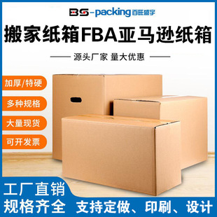 ��Ҽ���604050�Ӻ��Ӳ�F؛��̖���ffba�������ռ{������b���l