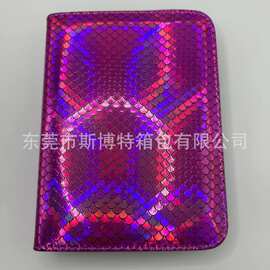 A5商务卡册 三孔九格活页卡册 四宫格小卡明信片收纳册