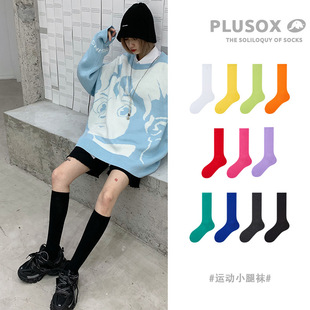 Plusox Lolita Japanese Style Jk K-Style Preppy Style Street Long Stockings Calf Socks for Women