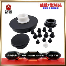 T�͹��z���^ ��ˮ���m�͸ߵ͜حh���ܷ�����A���ܷ���ܛ�|������