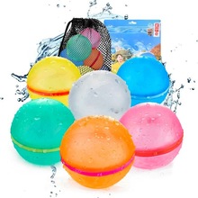 亚马逊爆款磁力磁吸硅胶水球 儿童硅胶水球 自动闭合水球现货直销