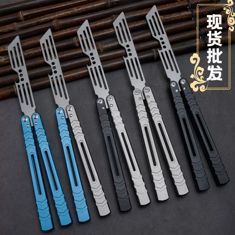 不锈钢折叠刀未开刃蝴蝶刀铝柄花式练习甩刀户外训练工具现货批发