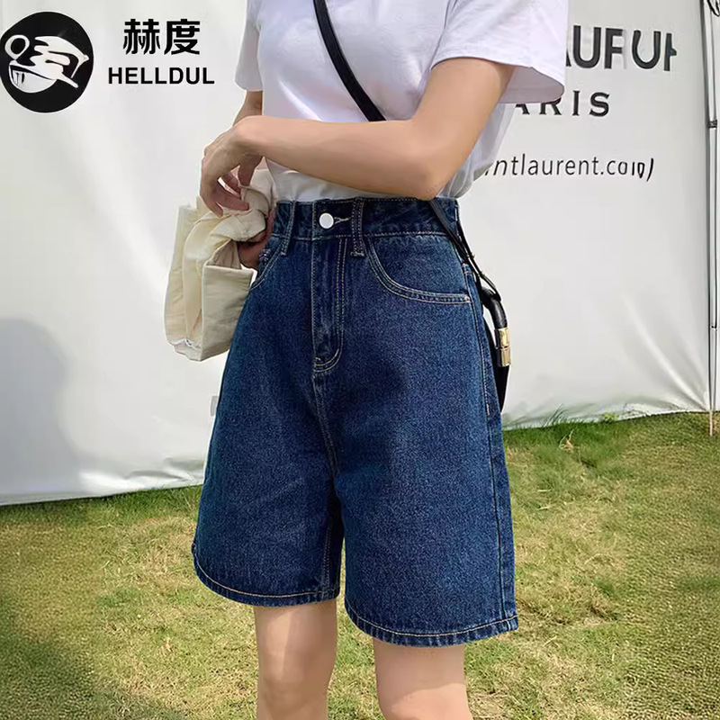 High Waist Denim Shorts Women's Summer Thin Loose 2023 New Wide Leg Pants Slimming Large Size Straight Pants