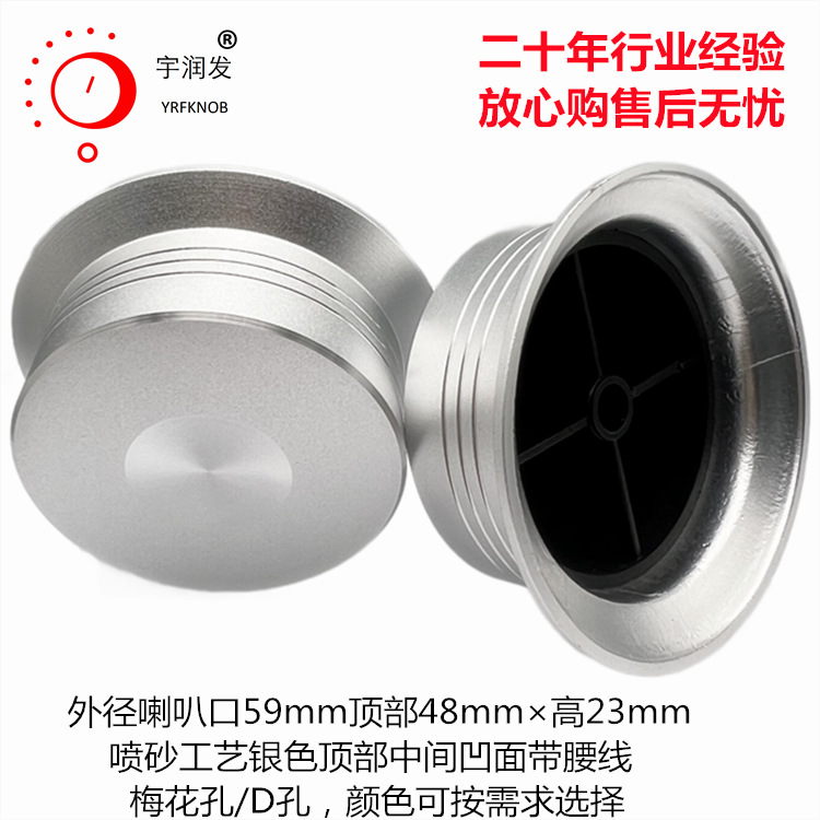 ��ɰ��ť48-59*23��ɫ��������������ñ�����������Ͻ���ť