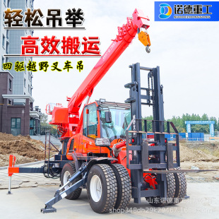 ԽҰ��܇3�������Ͷ๦�ܵ��C �bж���\���ؙC ���ԽҰ��܇��