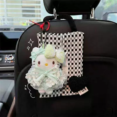 Tissue Box, Car Tissue Hanging – Car tissue box/set