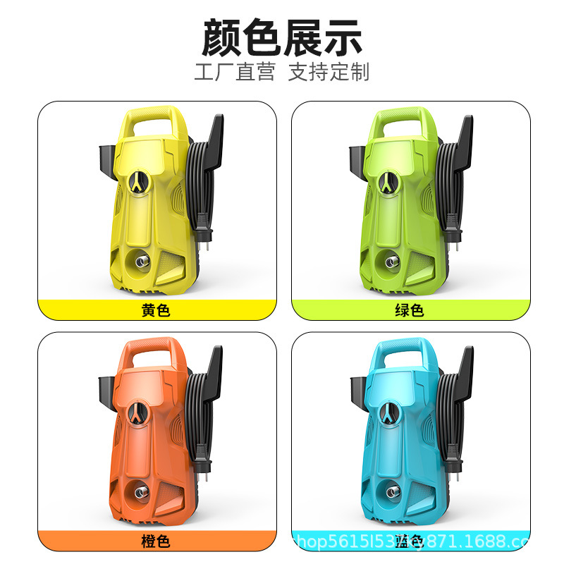 Cross-border wholesale high-pressure car washer for home use, US standard 110V, portable car washing device, high-power yard cleaning machine