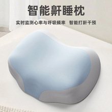 AI������˯����������Ԅ��������؏�ӛ�������^�o�i��˯�߱O�y