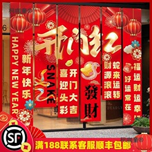 ���U��˾�����_�T�t���������bl��������y�б����������̫��