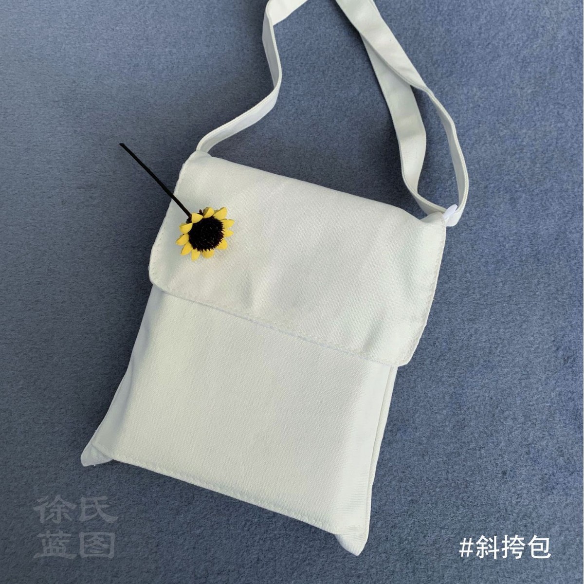 넥타이 염색 화이트 삶은 간단한 패션 화이트 캔버스 크로스 바디 백 유니섹스 학생 숄더 백