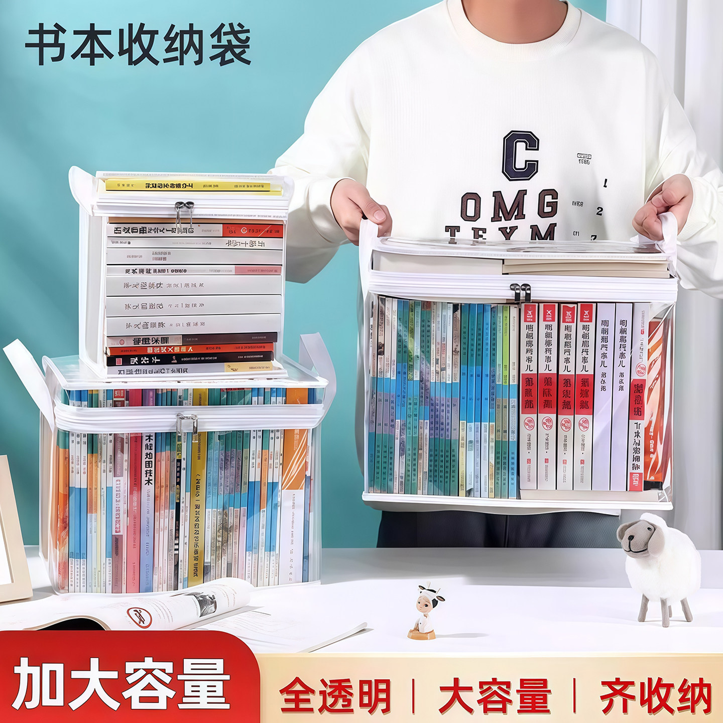 Large Book Storage Box, Student Book Storage Organizer, Dust-Proof Storage Bag for Old Books, Foldable Box