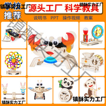 ƌW򞄓֓uldiyֹϰƼС׃@նY