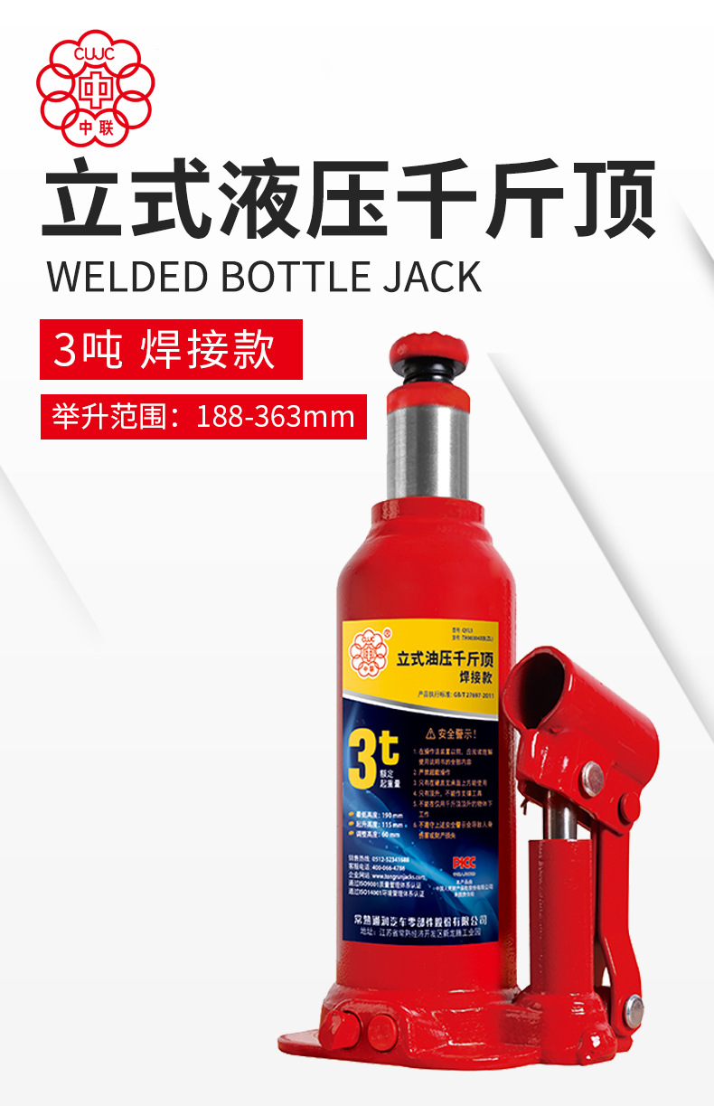 ͨ��������ʽǧ�ﶥά����3��ǧ�ﶥ����ά�޺�����ѹǧ�ﶥ