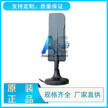 5.8GHz车载天线 全向天线 WiMAX吸盘天线  AC-Q58I36
