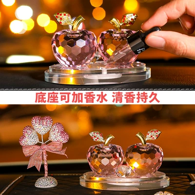 Car ornaments — car men and women car