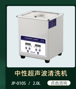 不锈钢关联_03.jpg