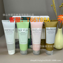 跨境爆款skin1004男女通用洁面乳125ml深层清洁